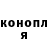 Кетамин ketamine Yuliya Myronyuk