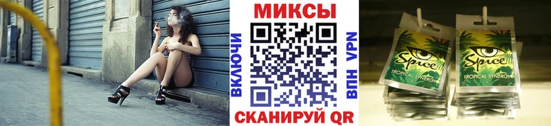ссылка на мегу ссылка  Вольск  БУТИРАТ Butirat 