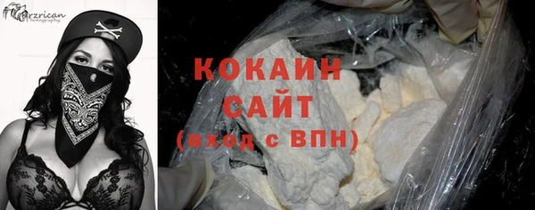 мет Нягань