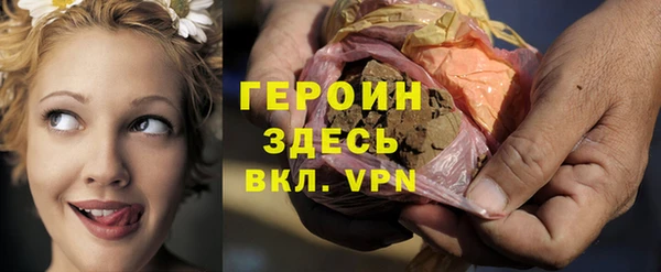 Альфа ПВП Няндома