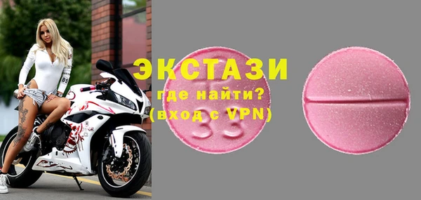 мет Нягань