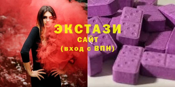 мет Нягань