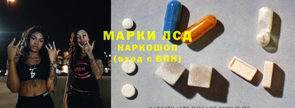 мет Нягань