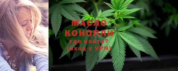 кокаин VHQ Нязепетровск