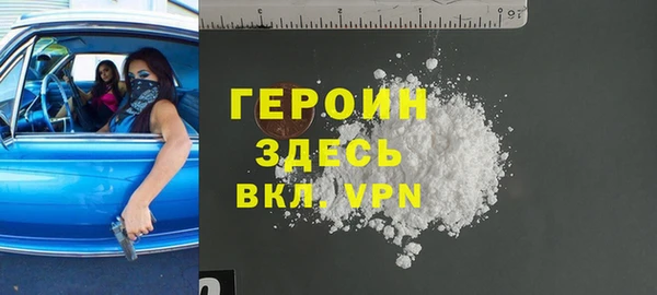 Альфа ПВП Няндома