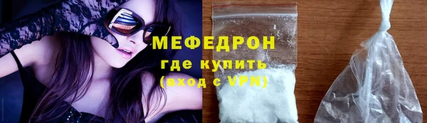 кокаин VHQ Нязепетровск