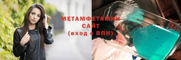 Альфа ПВП Няндома