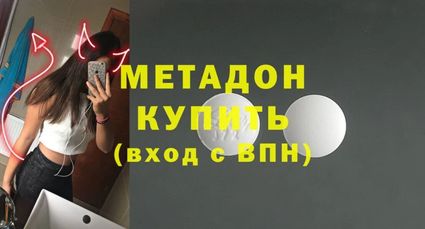 мет Нягань