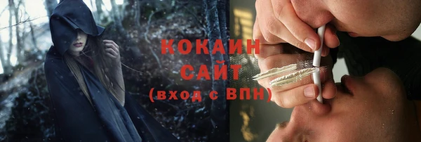 мет Нягань