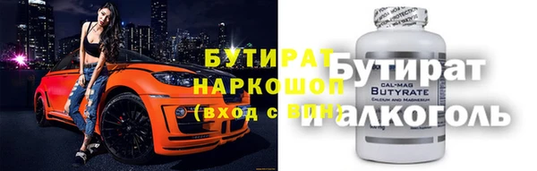 мет Нягань