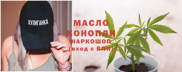 кокаин VHQ Нязепетровск