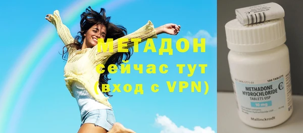 мет Нягань