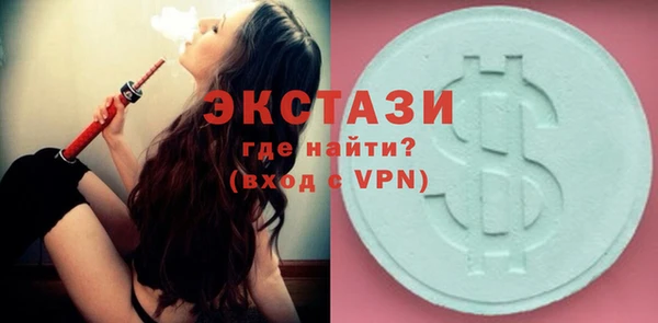 кокаин VHQ Нязепетровск
