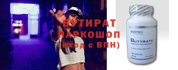Альфа ПВП Няндома