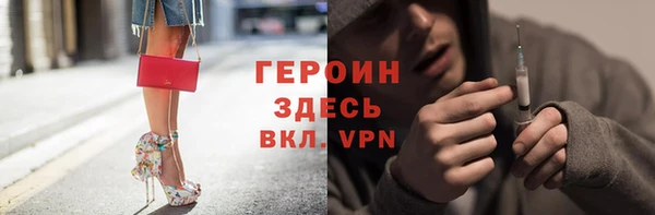 кокаин VHQ Нязепетровск