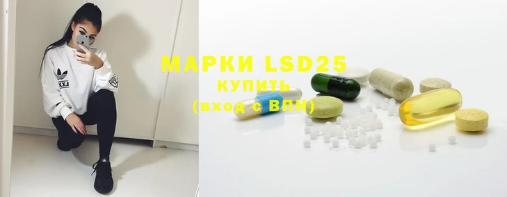 мет Нягань