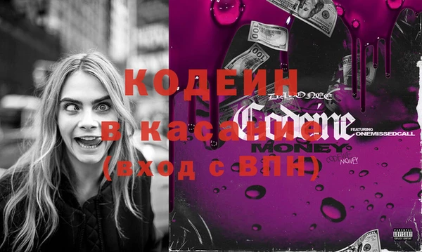 Альфа ПВП Няндома