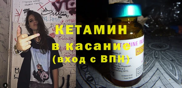 кокаин VHQ Нязепетровск