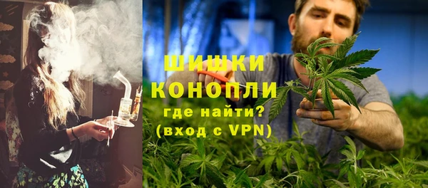 кокаин VHQ Нязепетровск