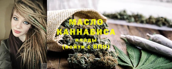 кокаин VHQ Нязепетровск
