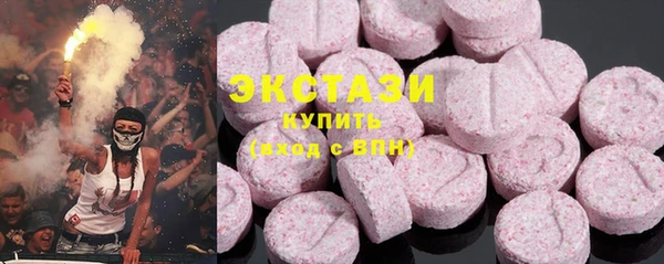 гидра Чекалин