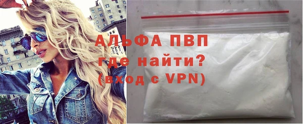 мет Нягань