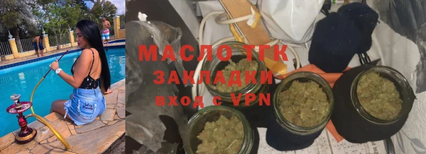 герыч Чегем