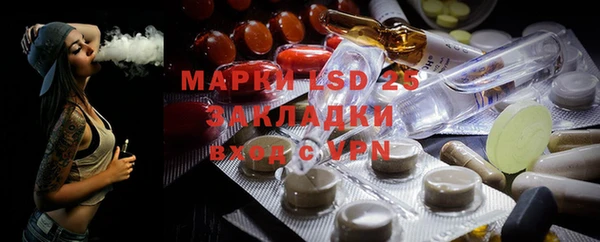 мет Нягань