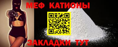 амфетамин Волжск
