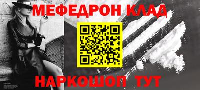 дживик Волжский