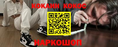 амфетамин Волжск