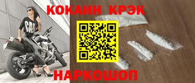 амфетамин Волжск