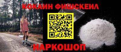 дживик Волжский