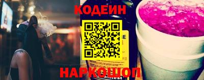 дживик Волжский