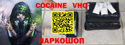 амфетамин Волжск