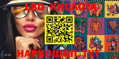 мет Гатчина