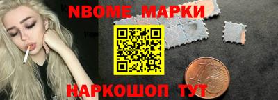 ALPHA PVP Гай