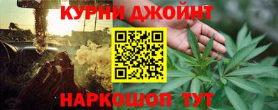 дживик Волжский