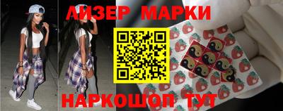 амфетамин Волжск