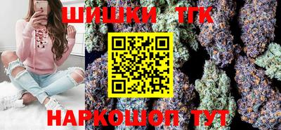 ECSTASY Гусиноозёрск