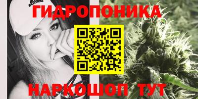 амфетамин Волжск