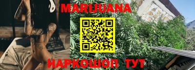 кокаин колумбия Гусь-Хрустальный