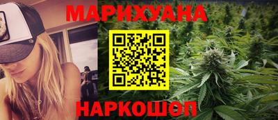 мет Гатчина