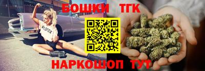 амфетамин Волжск