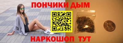 дживик Волжский