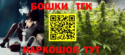меф VHQ Волгодонск