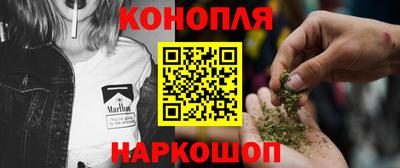 ПСИЛОЦИБИНОВЫЕ ГРИБЫ Абакан