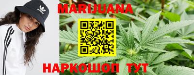 меф VHQ Волгодонск