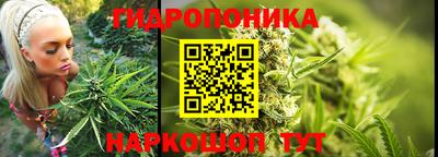 меф VHQ Волгодонск