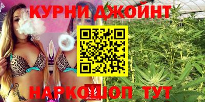 меф VHQ Волгодонск